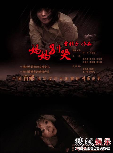 房产证和不动产权证合二为一吗
